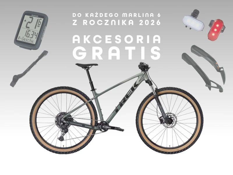 bikeplanet20261022111941322485