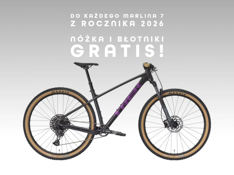 bikeplanet20261022113254324812