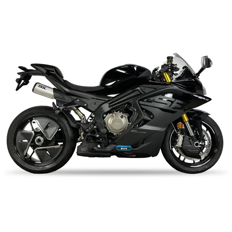 motoakcesoria20261023100753564516